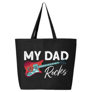 My Dad Rocks Gift Rock And Roll Electronic Rock Guitar Gift 25L Jumbo Tote