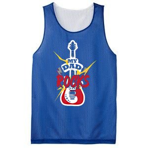 My Dad Rocks Bass Guitar Player Daddy Fathers Day Gift Mesh Reversible Basketball Jersey Tank