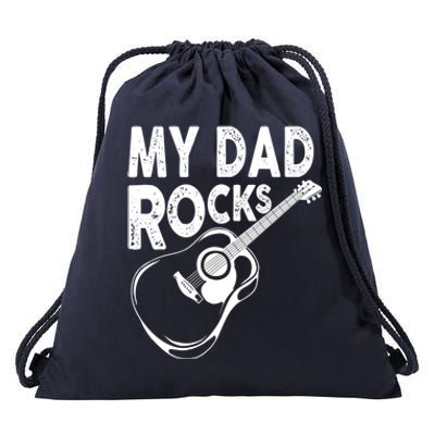 My Dad Rocks/ Father Day Quote Saying Cool Gift Drawstring Bag