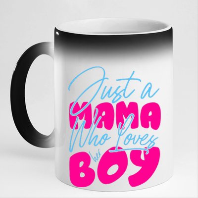 Mother's Day T Design Vector 11oz Black Color Changing Mug