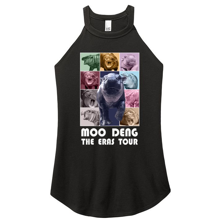 Moon Deng The Eras Tour Meme Hippo Women's Perfect Tri Rocker Tank