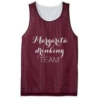 Margarita Drinking Team Mesh Reversible Basketball Jersey Tank