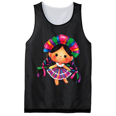 Muneca De Trapo Mexicana Mazahua Mexicans Otomi Maria Lele Mesh Reversible Basketball Jersey Tank