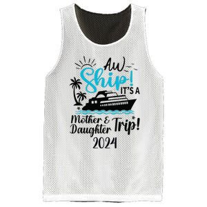 Mother Daughter Trip 2024 Cruise Vacation Mom Matching Mesh Reversible Basketball Jersey Tank