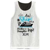 Mother Daughter Trip 2024 Cruise Vacation Mom Matching Mesh Reversible Basketball Jersey Tank