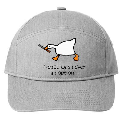 Murder Duck Untitled Duck Game Duck With Knife Meme 7-Panel Snapback Hat