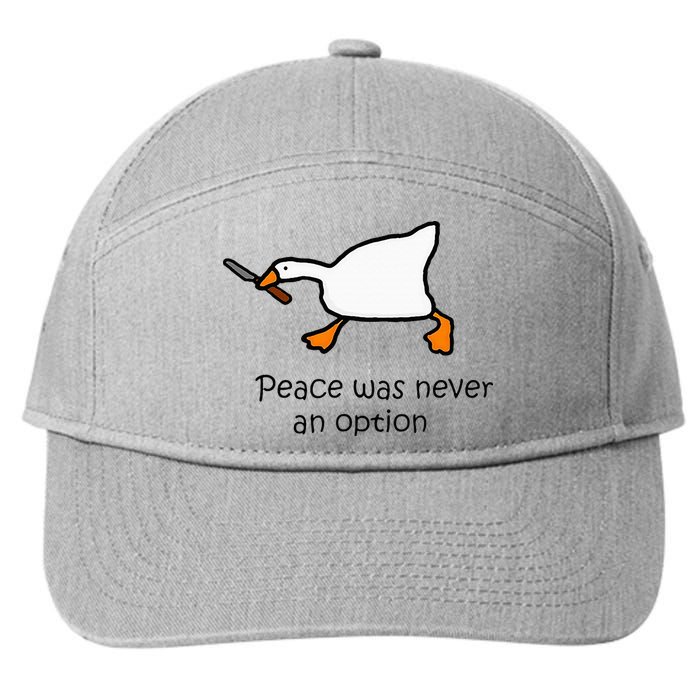 Murder Duck Untitled Duck Game Duck With Knife Meme 7-Panel Snapback Hat