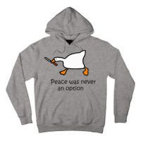 Murder Duck Untitled Duck Game Duck With Knife Meme Tall Hoodie