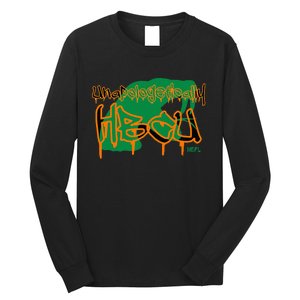 MDFL Designs Unapologetically HBCU FAMU Long Sleeve Shirt