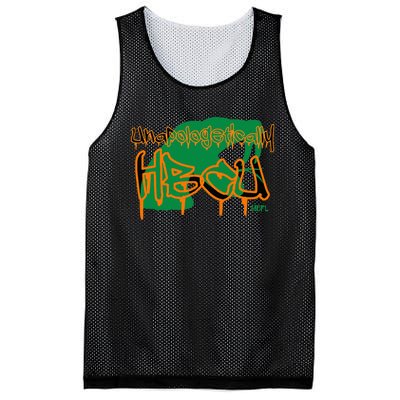 MDFL Designs Unapologetically HBCU FAMU Mesh Reversible Basketball Jersey Tank