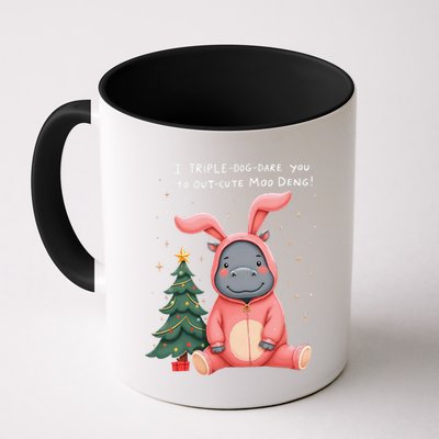 Moo Deng Xmas Story Pin.K Bunny Pajamas Mug