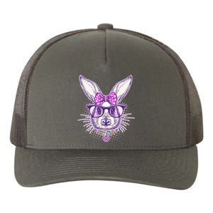 Miss Easter Bunny Matching Family Couple Yupoong Adult 5-Panel Trucker Hat