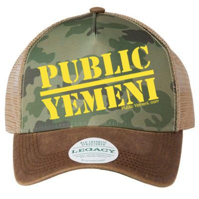 Mike Eshaq Comedian Public Yemeni Legacy Tie Dye Trucker Hat