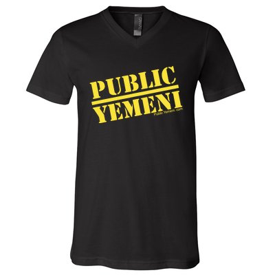 Mike Eshaq Comedian Public Yemeni V-Neck T-Shirt