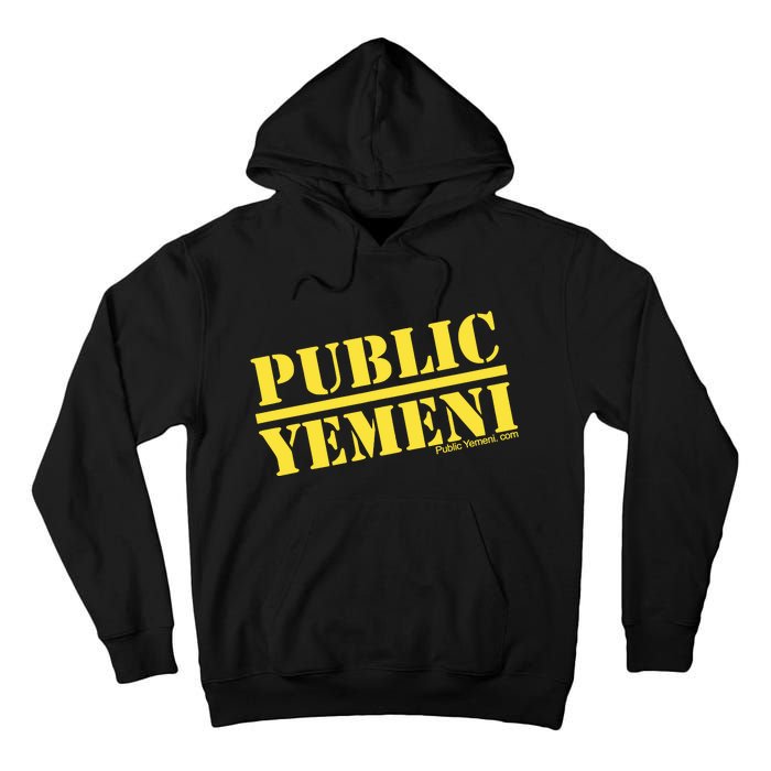 Mike Eshaq Comedian Public Yemeni Tall Hoodie