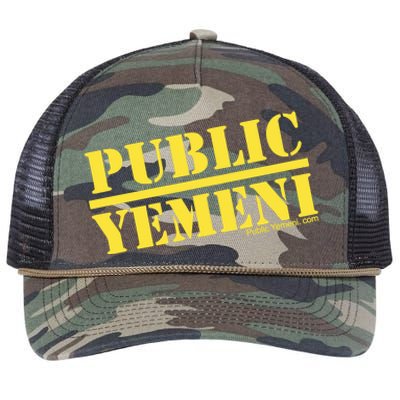 Mike Eshaq Comedian Public Yemeni Retro Rope Trucker Hat Cap