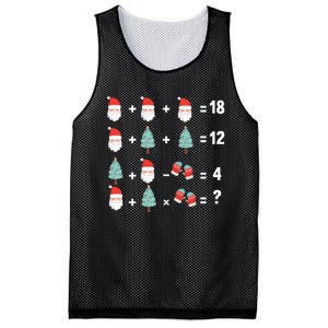 Math Equation Christmas Pajama Cool Teacher Santa Xmas Tree Mesh Reversible Basketball Jersey Tank