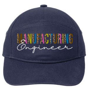 Manufacturing Engineer Cute Gift 7-Panel Snapback Hat