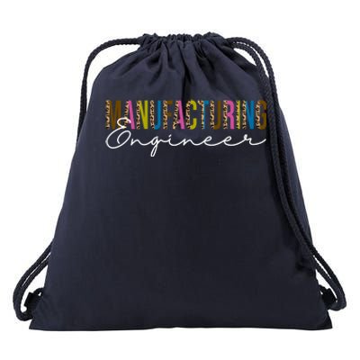 Manufacturing Engineer Cute Gift Drawstring Bag