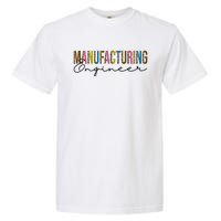 Manufacturing Engineer Cute Gift Garment-Dyed Heavyweight T-Shirt