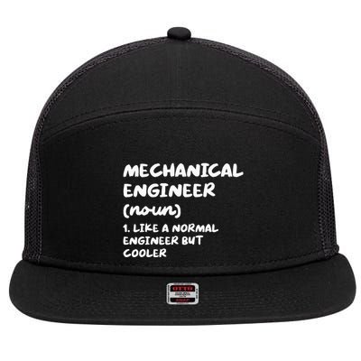 Mechanical Engineer Definition Funny Engineering 7 Panel Mesh Trucker Snapback Hat