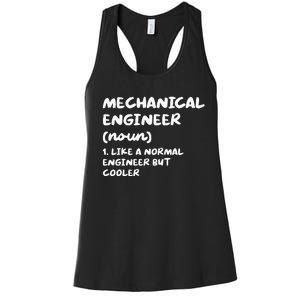 Mechanical Engineer Definition Funny Engineering Women's Racerback Tank