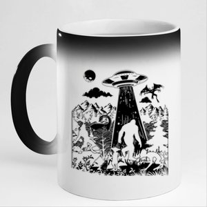 Moth Elf Dog Bigfoot Alien Loch Ness Cryptid Creature Gift 11oz Black Color Changing Mug