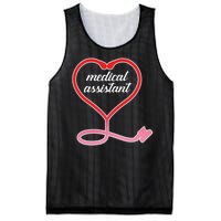 Medical Assistant Stethoscope Heart Mesh Reversible Basketball Jersey Tank