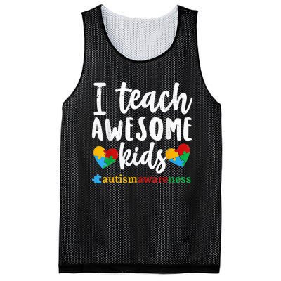 Music Education Funny for Retirement Music Teacher Mesh Reversible Basketball Jersey Tank