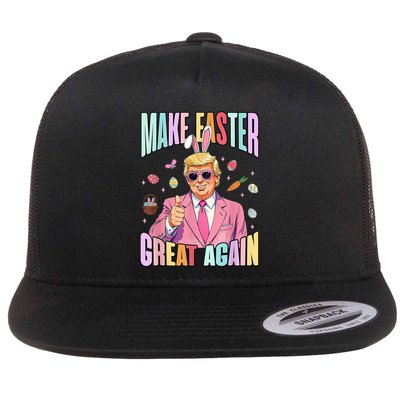 Make Easter Great Again Funny Trump Bunny Spring Hunt Eggs Flatbill Hat