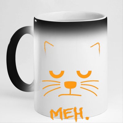 Meh. Angry Cat 11oz Black Color Changing Mug