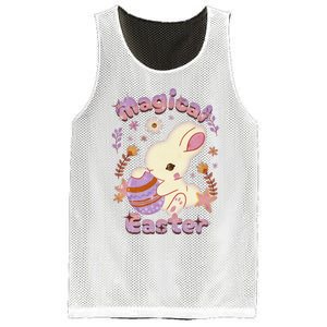 Magical Easter, Happy Easter Day, Cute Rabbit Bunny Hug Egg Mesh Reversible Basketball Jersey Tank