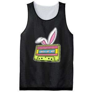 Mixtape Easter I Said A Hip Hop Easter Day Cute Ears Bunny Girl Women Mesh Reversible Basketball Jersey Tank