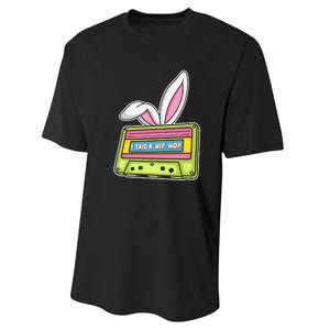 Mixtape Easter I Said A Hip Hop Easter Day Cute Ears Bunny Girl Women Performance Sprint T-Shirt