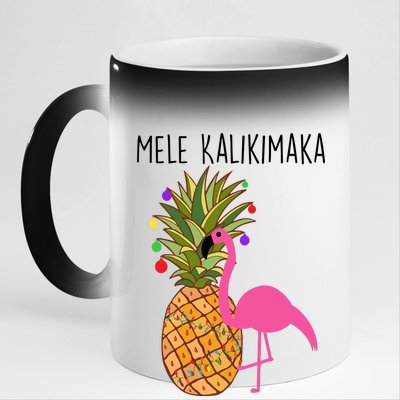 Mele Kalikimaka Flamingo Christmas 11oz Black Color Changing Mug