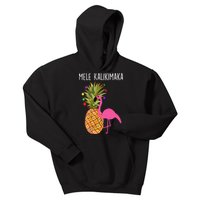 Mele Kalikimaka Flamingo Christmas Kids Hoodie