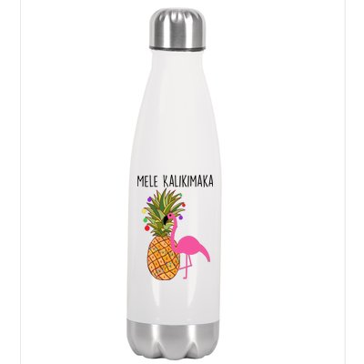 Mele Kalikimaka Flamingo Christmas Stainless Steel Insulated Water Bottle