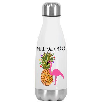 Mele Kalikimaka Flamingo Christmas Stainless Steel Insulated Water Bottle