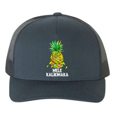 Mele Kalikimaka Pineapple Christmas lights Yupoong Adult 5-Panel Trucker Hat