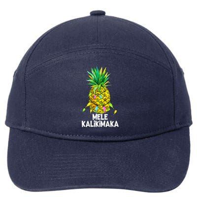 Mele Kalikimaka Pineapple Christmas lights 7-Panel Snapback Hat