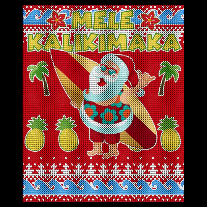 Mele Kalikimaka Santa Ugly Christmas Bucket Hat