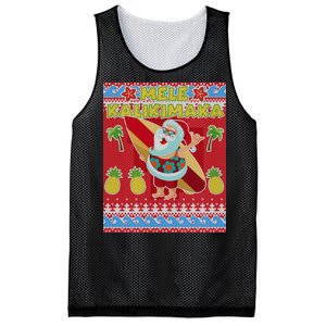 Mele Kalikimaka Santa Ugly Christmas Mesh Reversible Basketball Jersey Tank