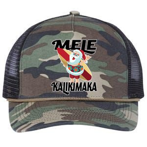 Mele Kalikimaka Surfing Santa Christmas Retro Rope Trucker Hat Cap