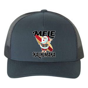 Mele Kalikimaka Surfing Santa Christmas Yupoong Adult 5-Panel Trucker Hat