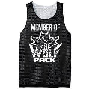 Member Of The Wolf Pack Mesh Reversible Basketball Jersey Tank