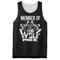 Member Of The Wolf Pack Mesh Reversible Basketball Jersey Tank