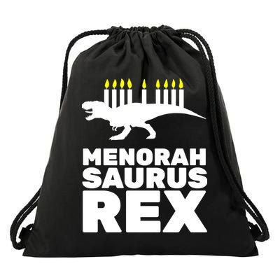 Menorah Saurus Rex Drawstring Bag