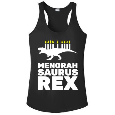 Menorah Saurus Rex Ladies PosiCharge Competitor Racerback Tank