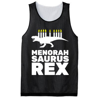 Menorah Saurus Rex Mesh Reversible Basketball Jersey Tank