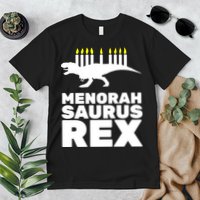 Menorah Saurus Rex Premium T-Shirt